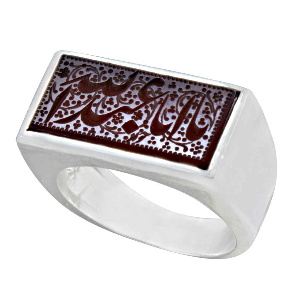 Bague en argent Aqeeq yéménite islamique pour hommes - Abdellah