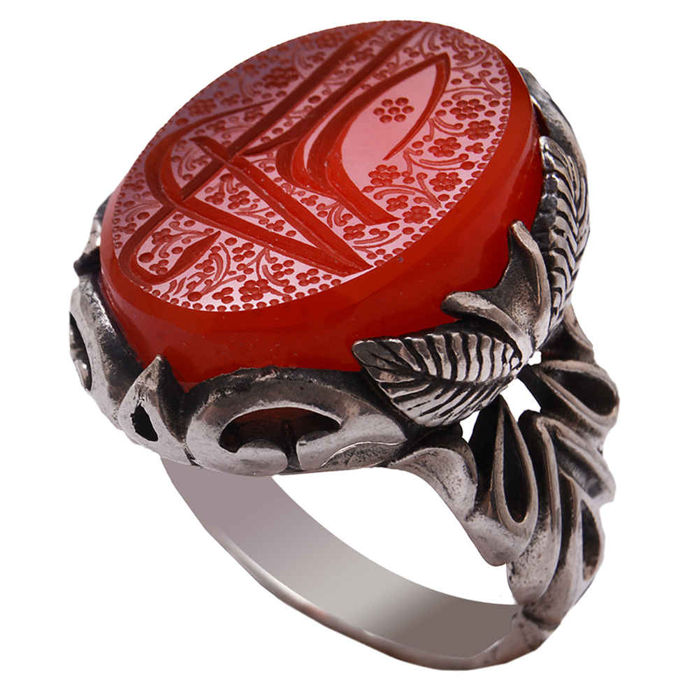 Bague en argent Aqeeq yéménite islamique pour hommes - Ali