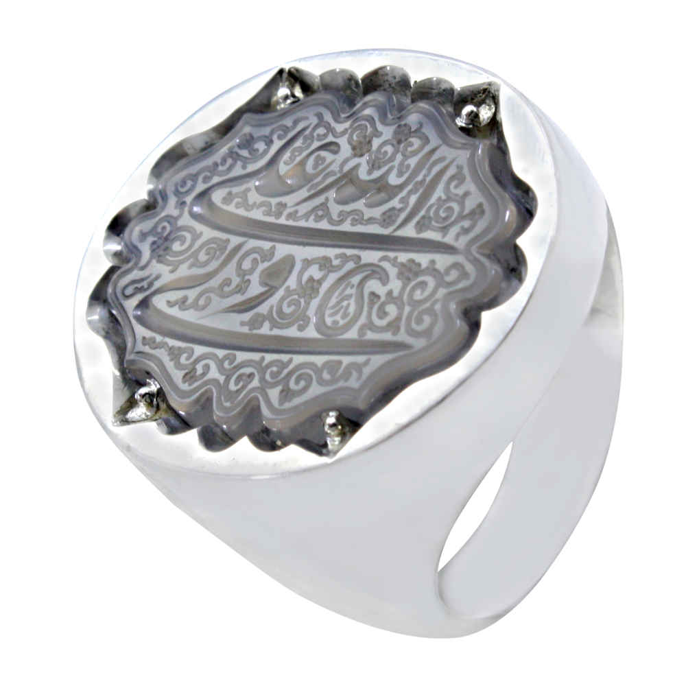 Bague en argent Aqeeq yéménite islamique pour hommes - Allah