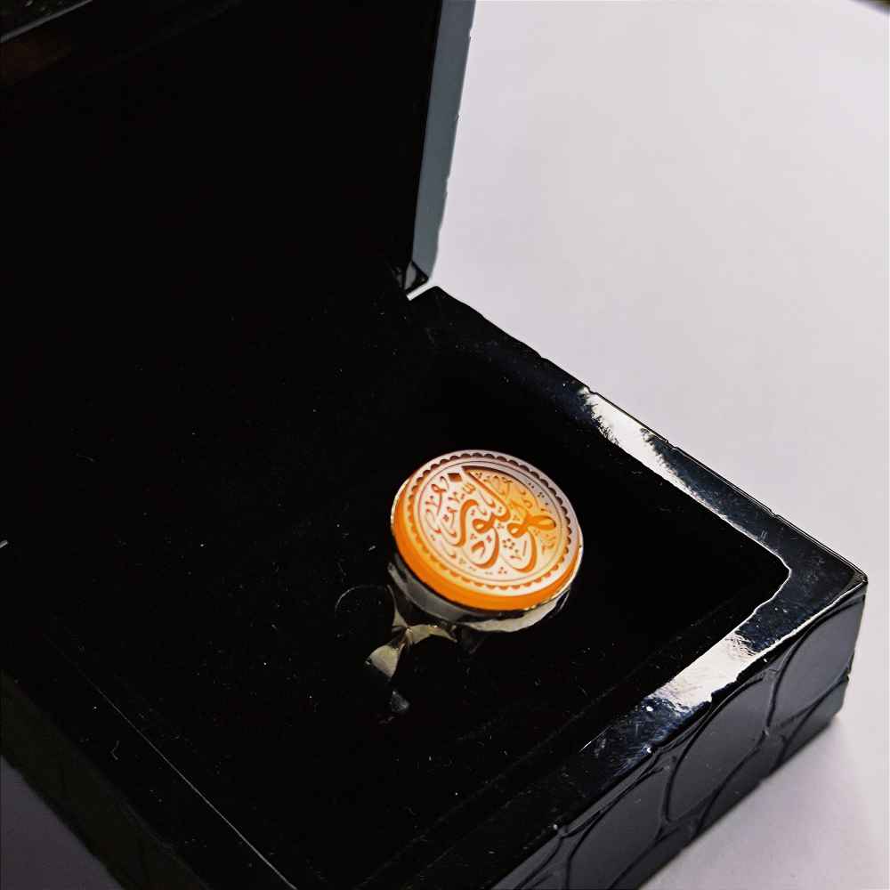 Bague en argent Aqeeq yéménite islamique pour hommes – Hoval Nur