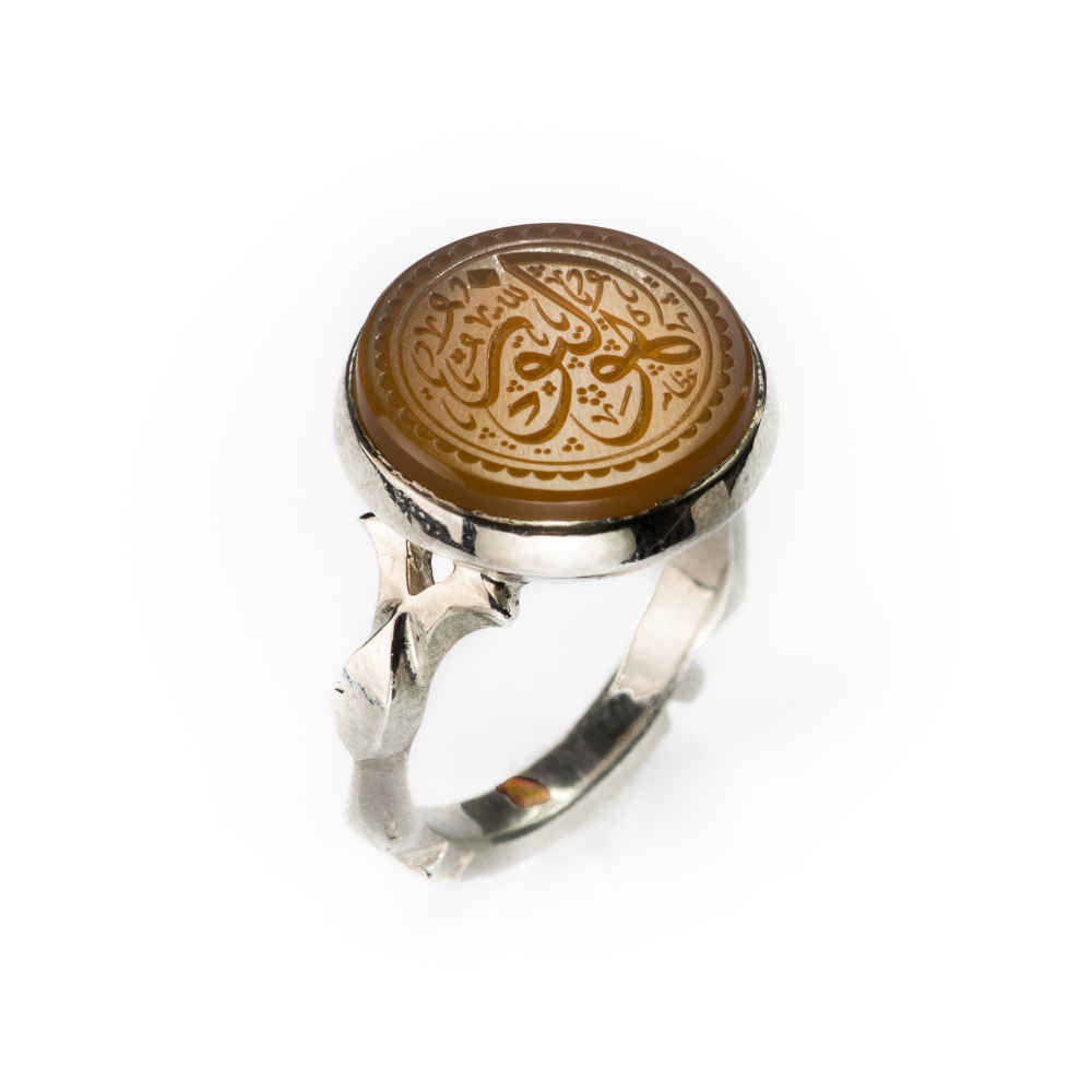 Bague en argent Aqeeq yéménite islamique pour hommes - Hoval Nur
