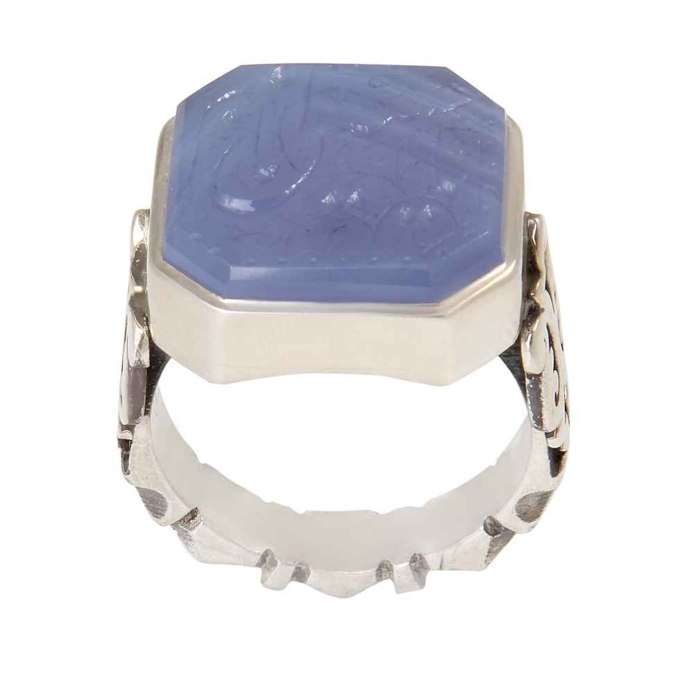 Bague en argent Aqeeq yéménite islamique pour hommes - Hussain