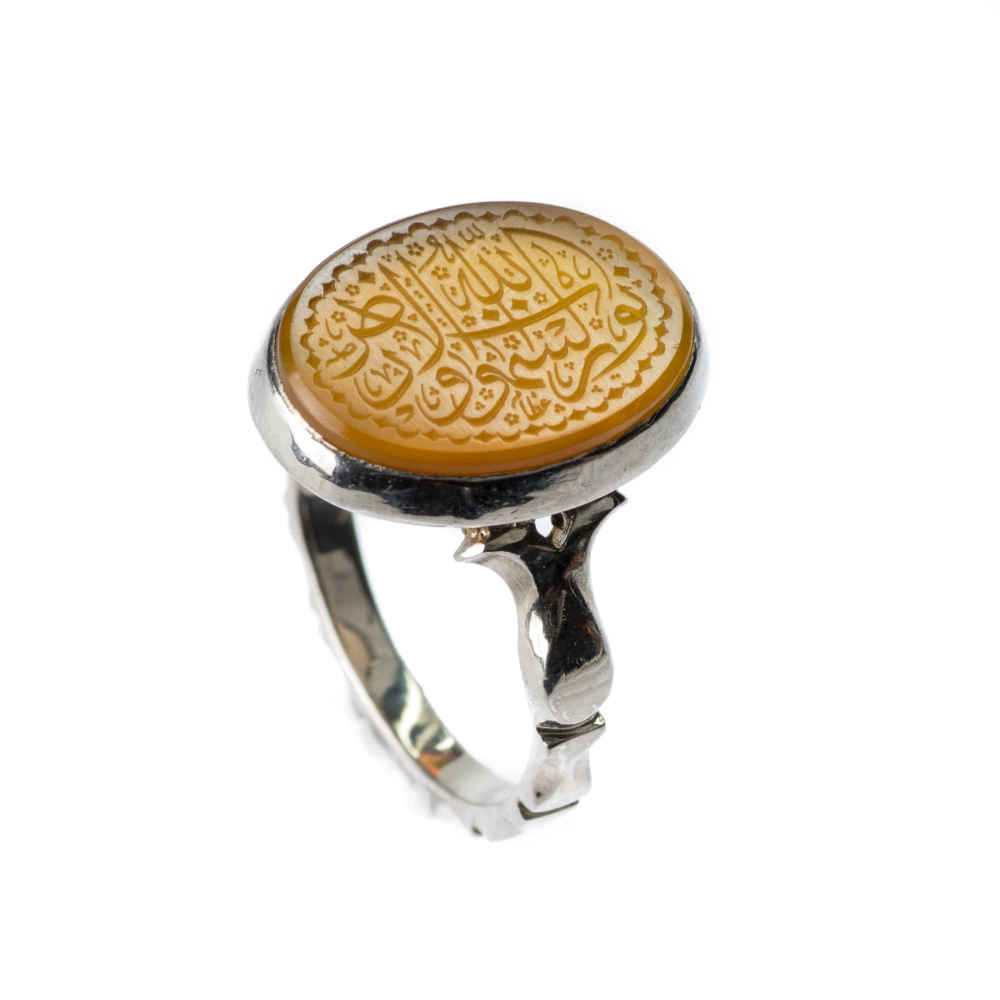 Bague en argent Aqeeq yéménite islamique pour hommes - Nur