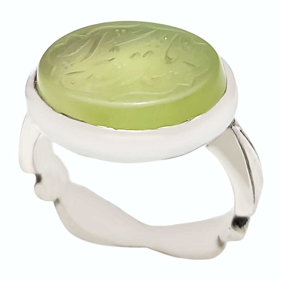 Bague en argent Aqeeq yéménite islamique pour hommes – Ya Heidar Karar