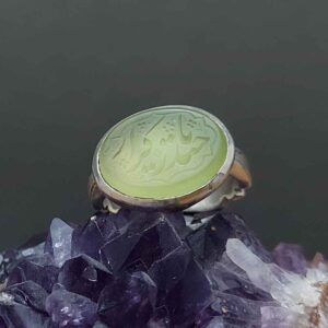 Bague en argent Aqeeq yéménite islamique pour hommes – Ya Heidar Karar