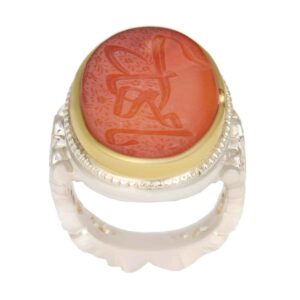 Bague en argent Aqeeq yéménite islamique pour hommes – Ya Mahdi