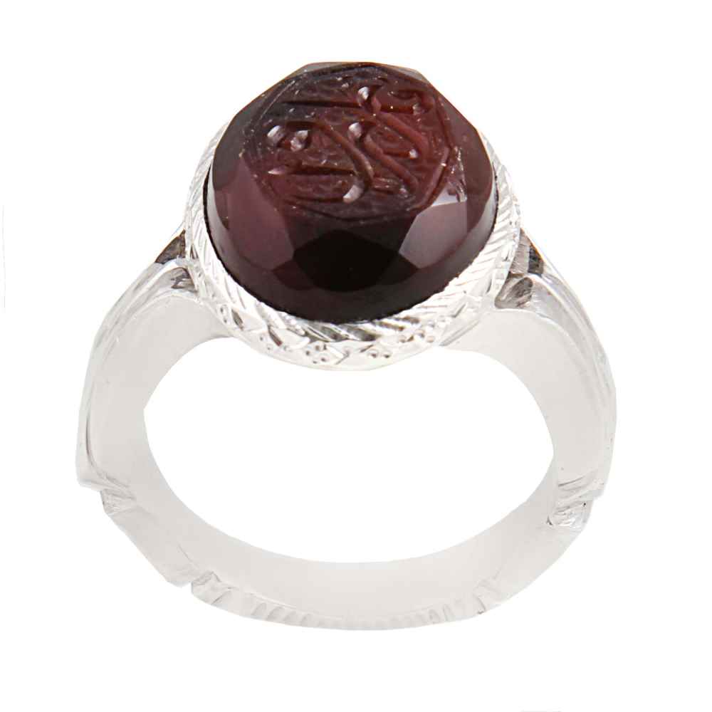 Bague en argent Aqeeq yéménite islamique pour hommes - Ya Razzagh
