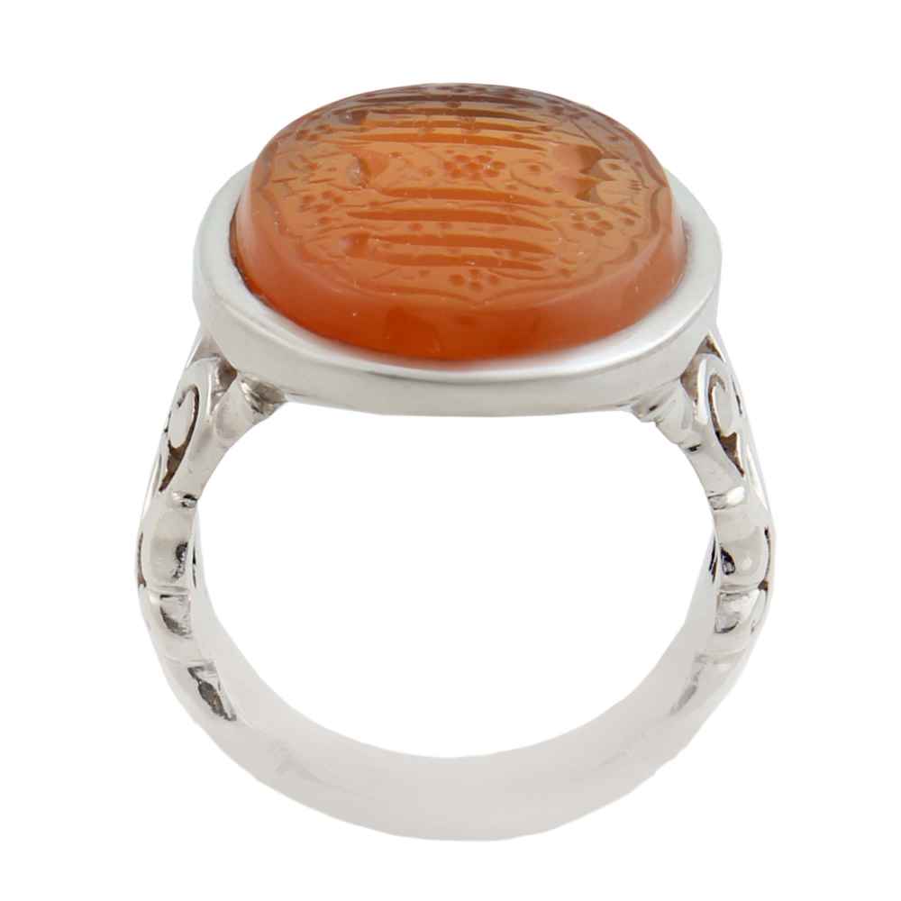 Bague en argent Aqeeq yéménite islamique pour hommes - La Elah Ela Allah