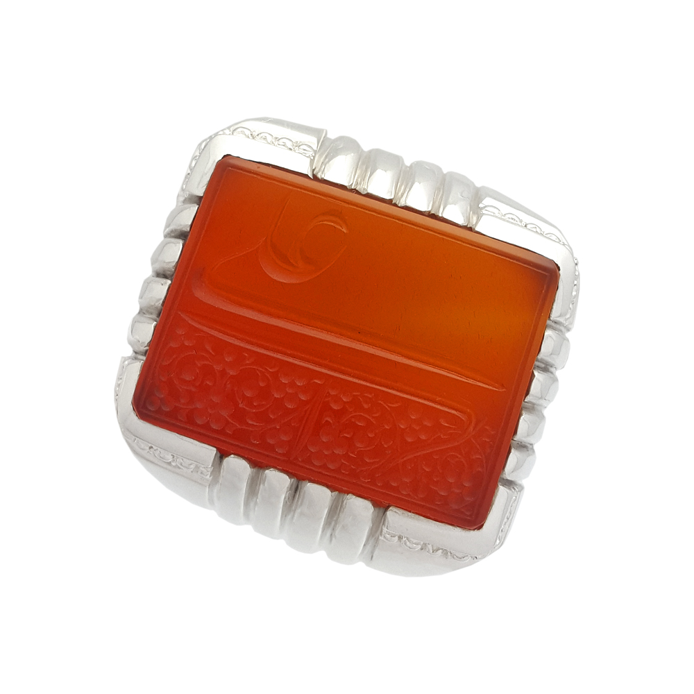 Bague en argent Aqeeq yéménite islamique pour hommes – Ali