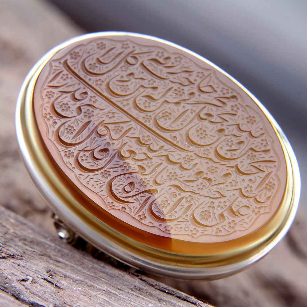 Bague en argent Aqeeq yéménite islamique pour hommes – Ayeh