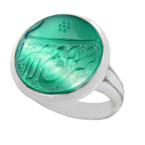Bague en argent Aqeeq yéménite islamique pour hommes – Verte