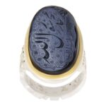 Bague en argent Aqeeq yéménite islamique pour hommes – Muhammad Rasulollah