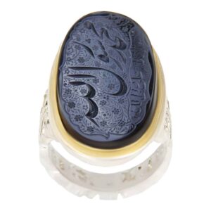Bague en argent Aqeeq yéménite islamique pour hommes – Muhammad Rasulollah