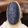 Bague en argent Aqeeq yéménite islamique pour hommes - Salavat