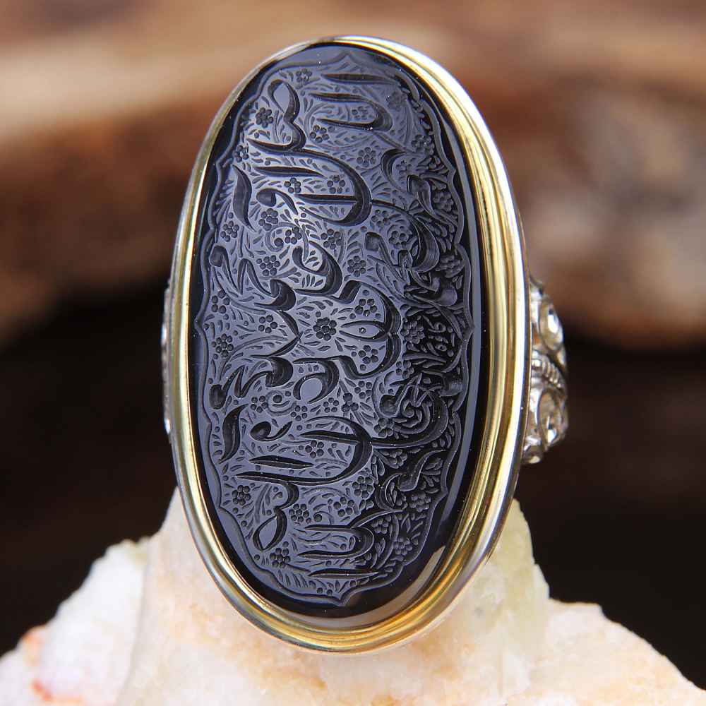 Bague en argent Aqeeq yéménite islamique pour hommes – Salavat