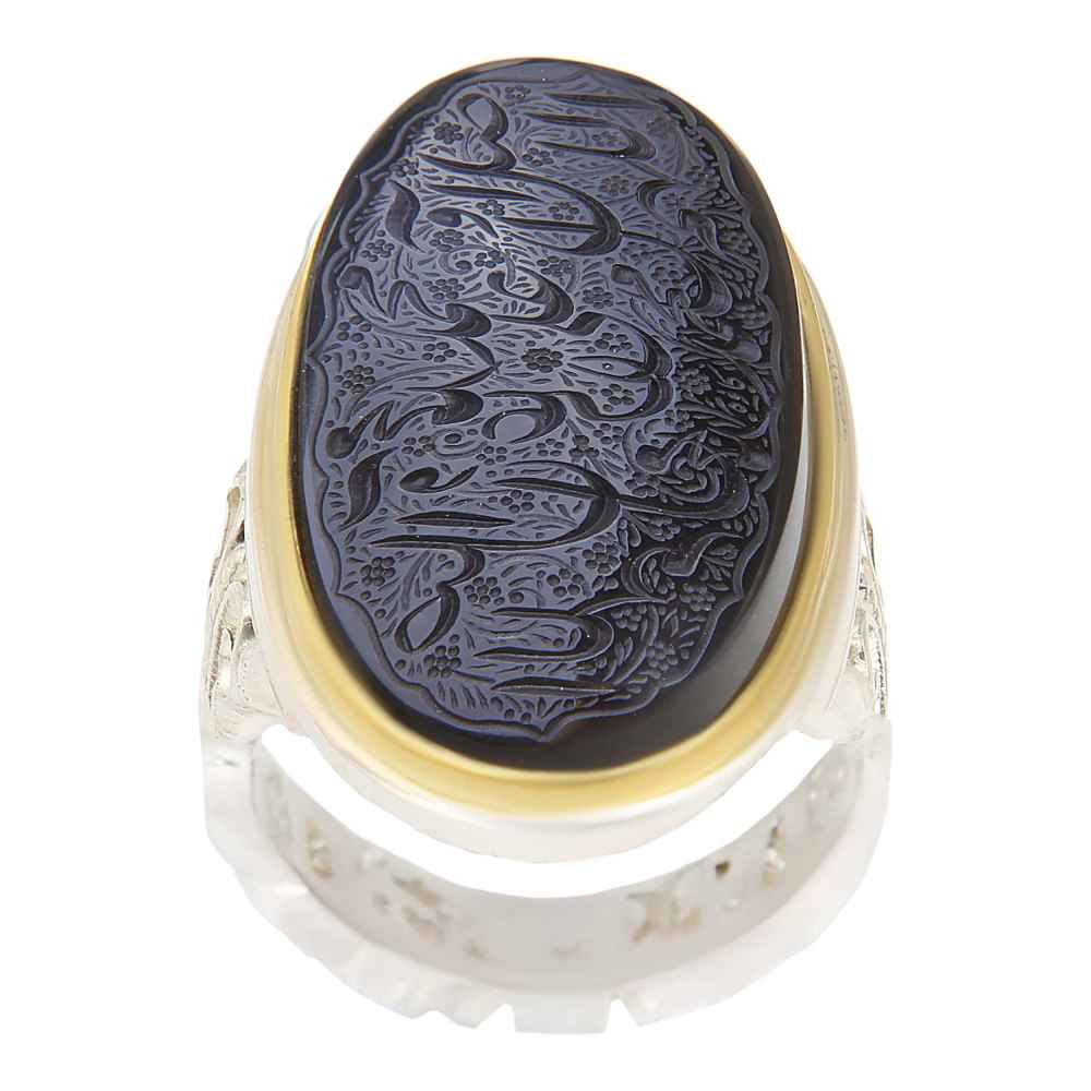 Bague en argent Aqeeq yéménite islamique pour hommes - Salavat