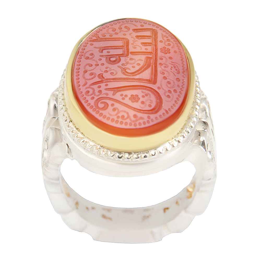 Bague en argent Aqeeq yéménite islamique pour hommes - Sobhan Ollah