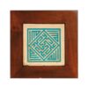 Carreau Décoratif Encadré Islamique - Kufi