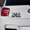 Autocollant voiture islamique – Mashallah