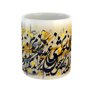 Mug en céramique persan – Modèle Eshgh