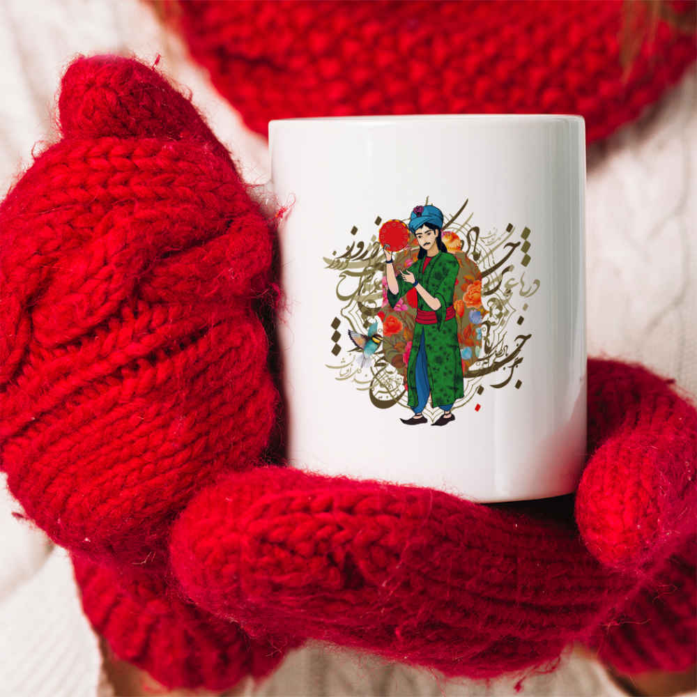 Mug en céramique persan – Modèle Nourouz