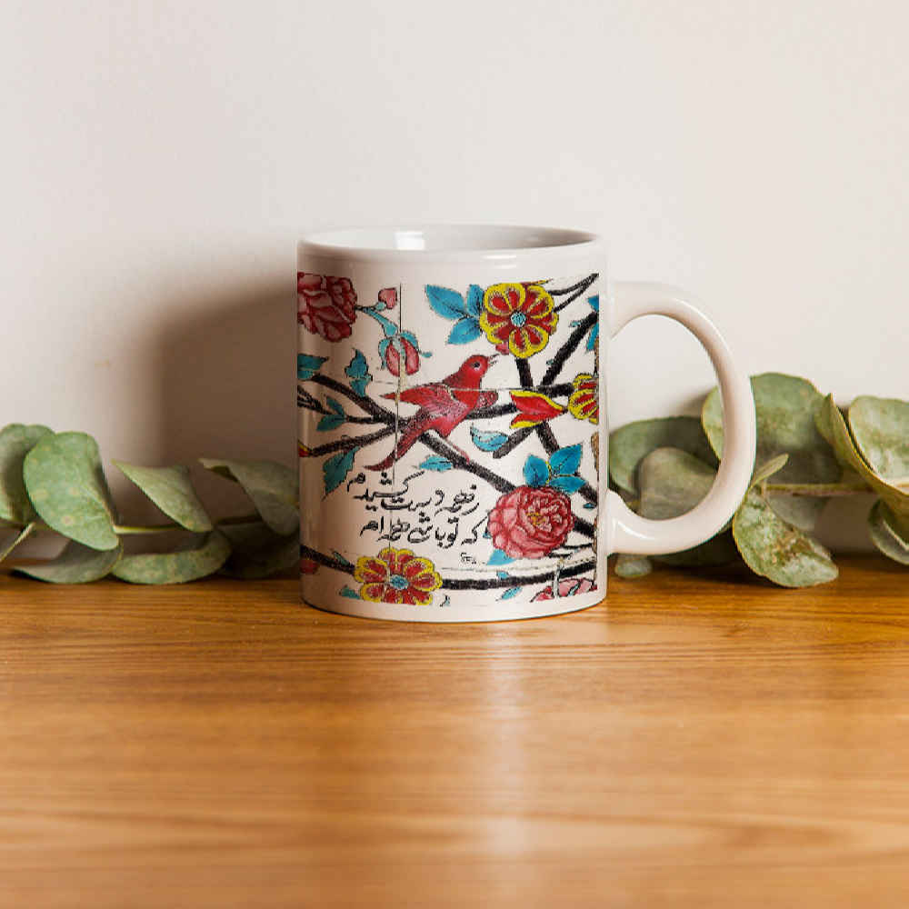 Mug en céramique persan – Poème de Saadi
