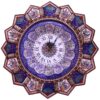 Horloge murale en bois persane artisanale - Art du marqueterie Khatam, Yara