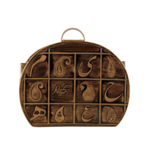 Sac en cuir véritable avec motif Paisley – Modèle Rima