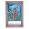 Peinture d'art miniature persan originale : Aquarelle – Khayam par Rasoul Motamedi