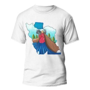 T-shirt Inspiré de la Perse Modèle Iran Magnifique – T-shirt Patrimoine Culturel