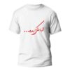 T-shirt Calligraphie Persane Modèle In Bade – Lettrage Persan Classique