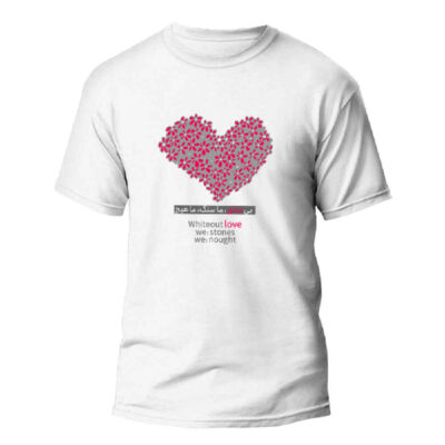 T-shirt d'inspiration persane modèle Love en mélange de coton avec calligraphie persane romantique