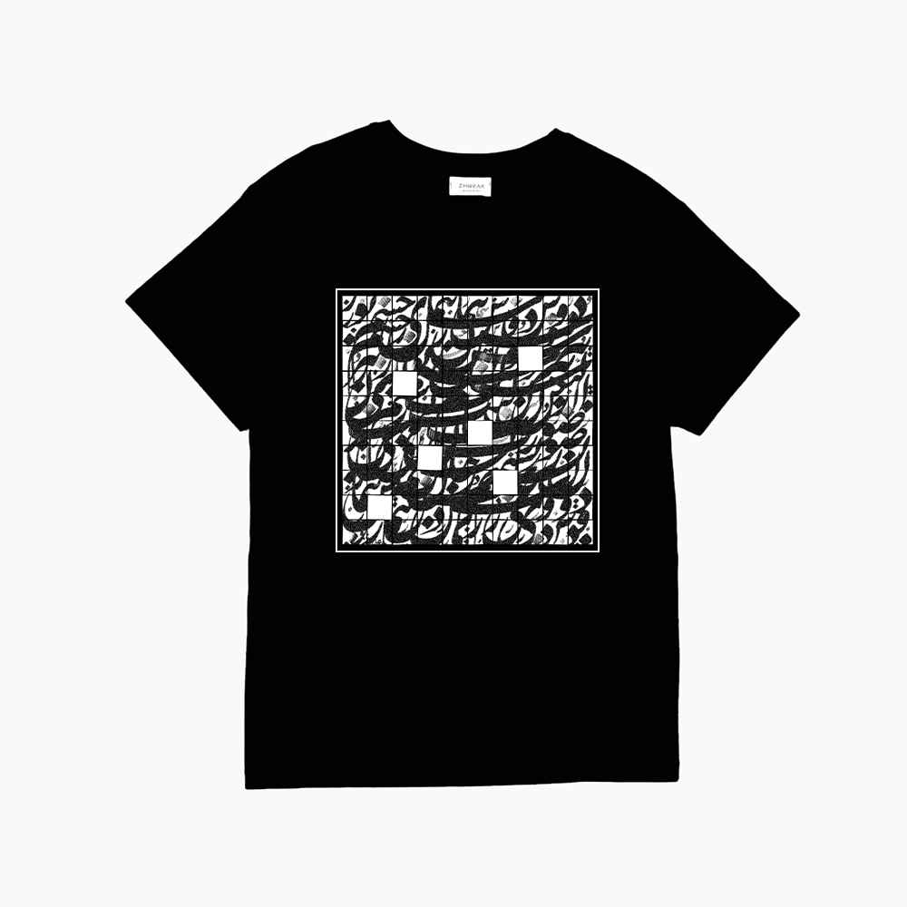 T-shirt Inspiré de la Perse Modèle Zharf – Motif Persan Élégant