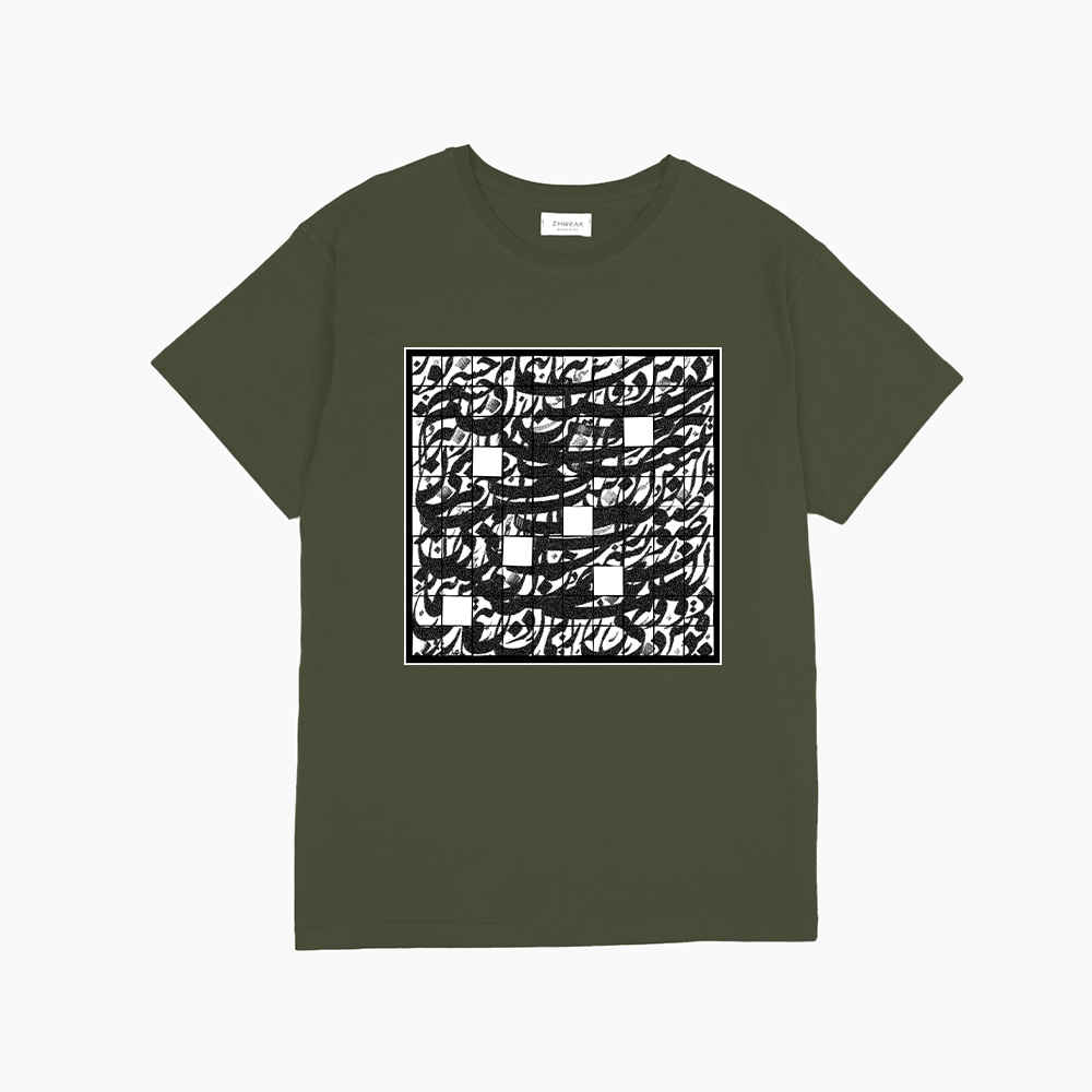 T-shirt Inspiré de la Perse Modèle Zharf – Motif Persan Élégant