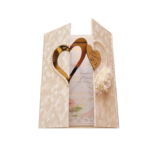 Carnet de Mariage Persan – Modèle Cœur