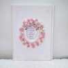 Carnet de Mariage Persan – Modèle Samar