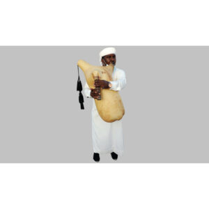 Peau Professionnelle de Cornemuse Arabe Haban/Habbān (Peau Seulement)