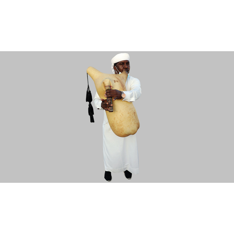 Peau Professionnelle de Cornemuse Arabe Haban/Habbān (Peau Seulement)