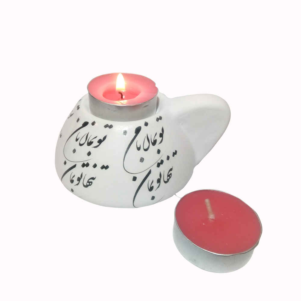 Set aus 2 Keramik-Teelichthaltern Modell Beman