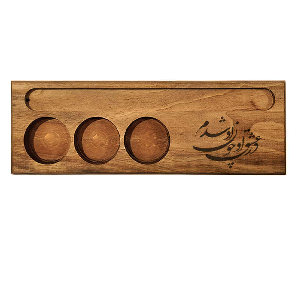 Porte-bougie en bois rustique décor de table persan Eshgh