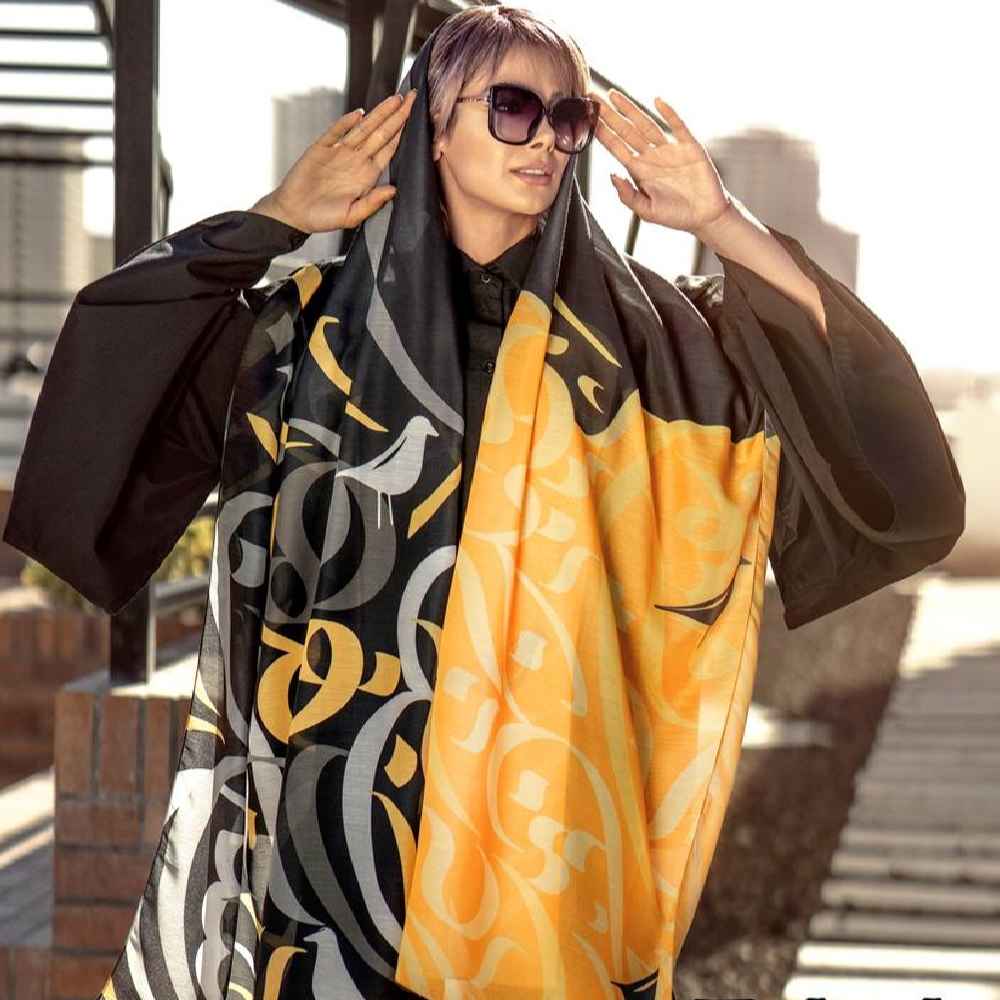 Châle Persan Imprimé Artistique & Léger Eshgh