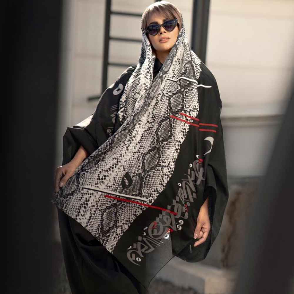 Châle Persan Imprimé Artistique & Léger Ganji