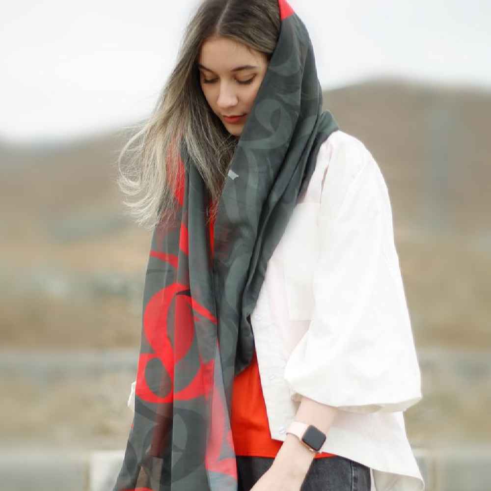 Châle Persan Imprimé Artistique & Léger Najib