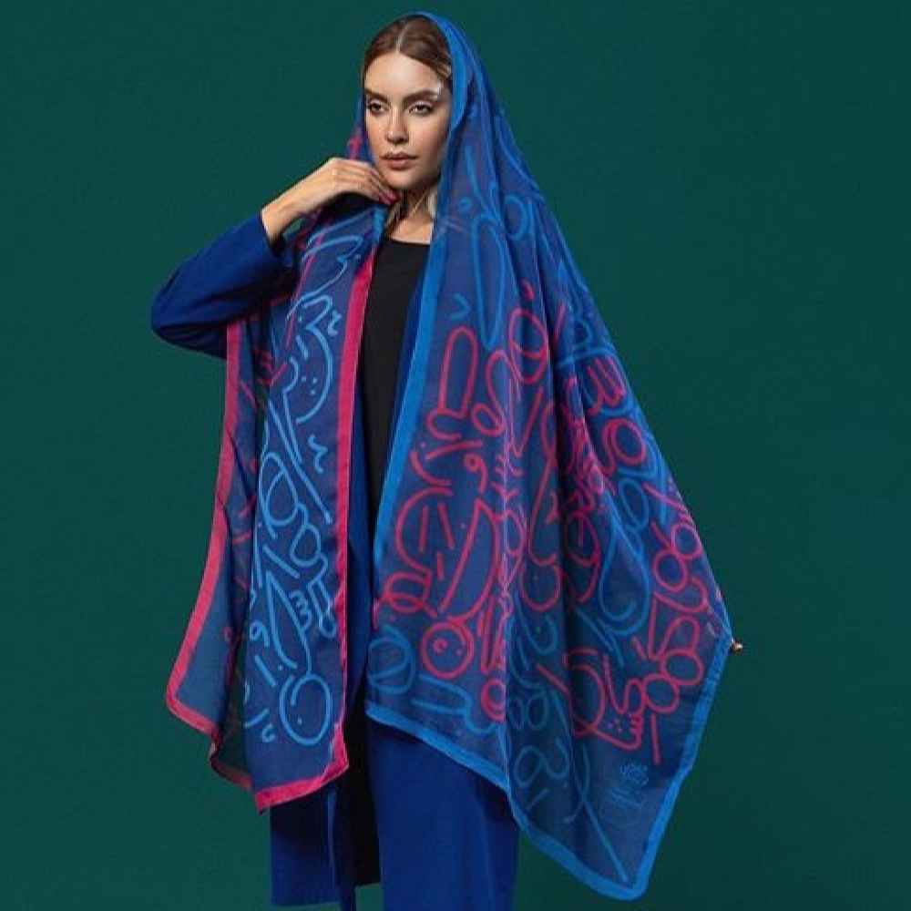 Châle Persan Imprimé Artistique & Léger Sokhan
