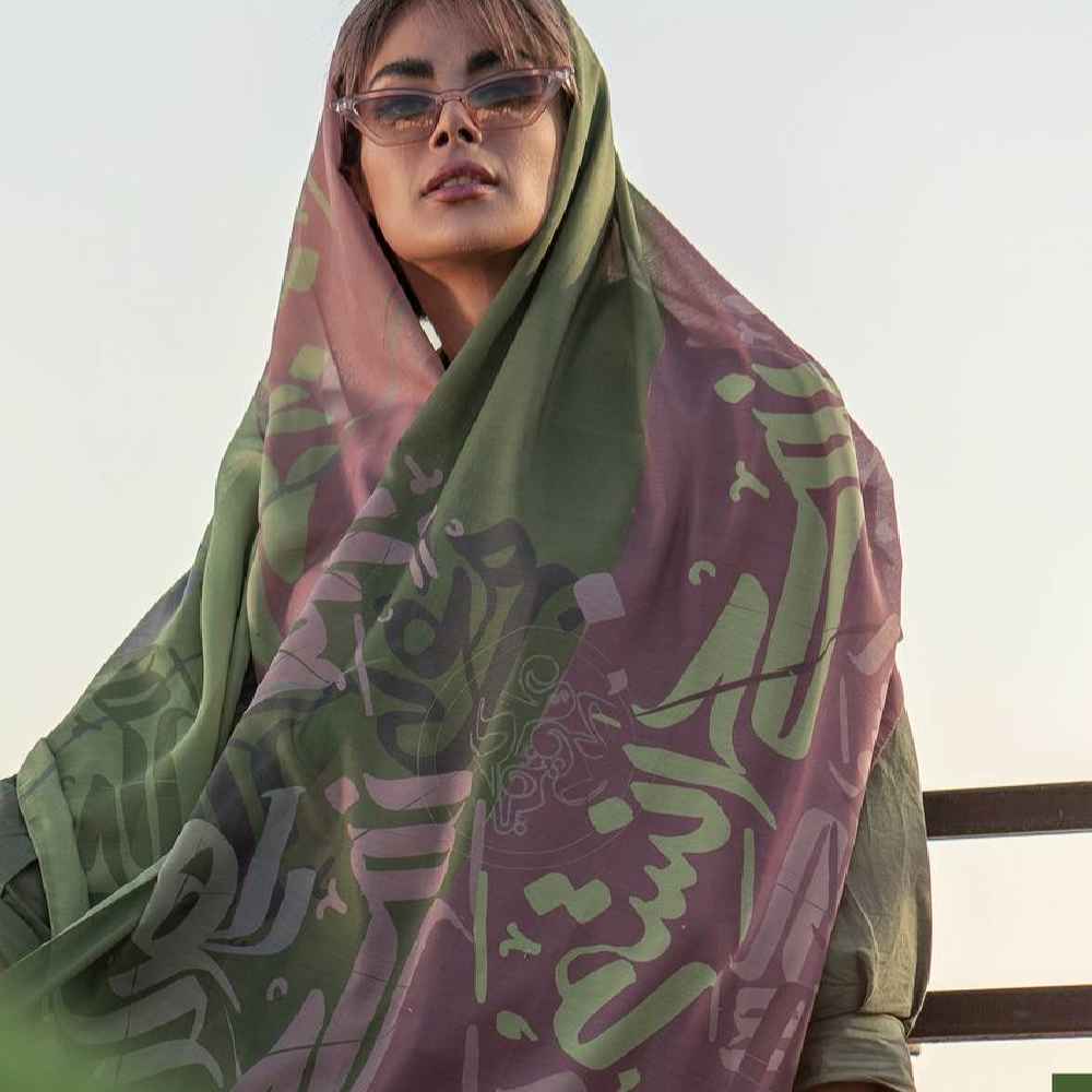 Châle Persan Imprimé Artistique & Léger Hiva