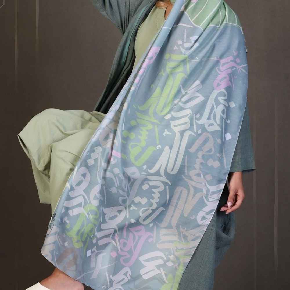 Châle Persan Imprimé Artistique & Léger Hargez