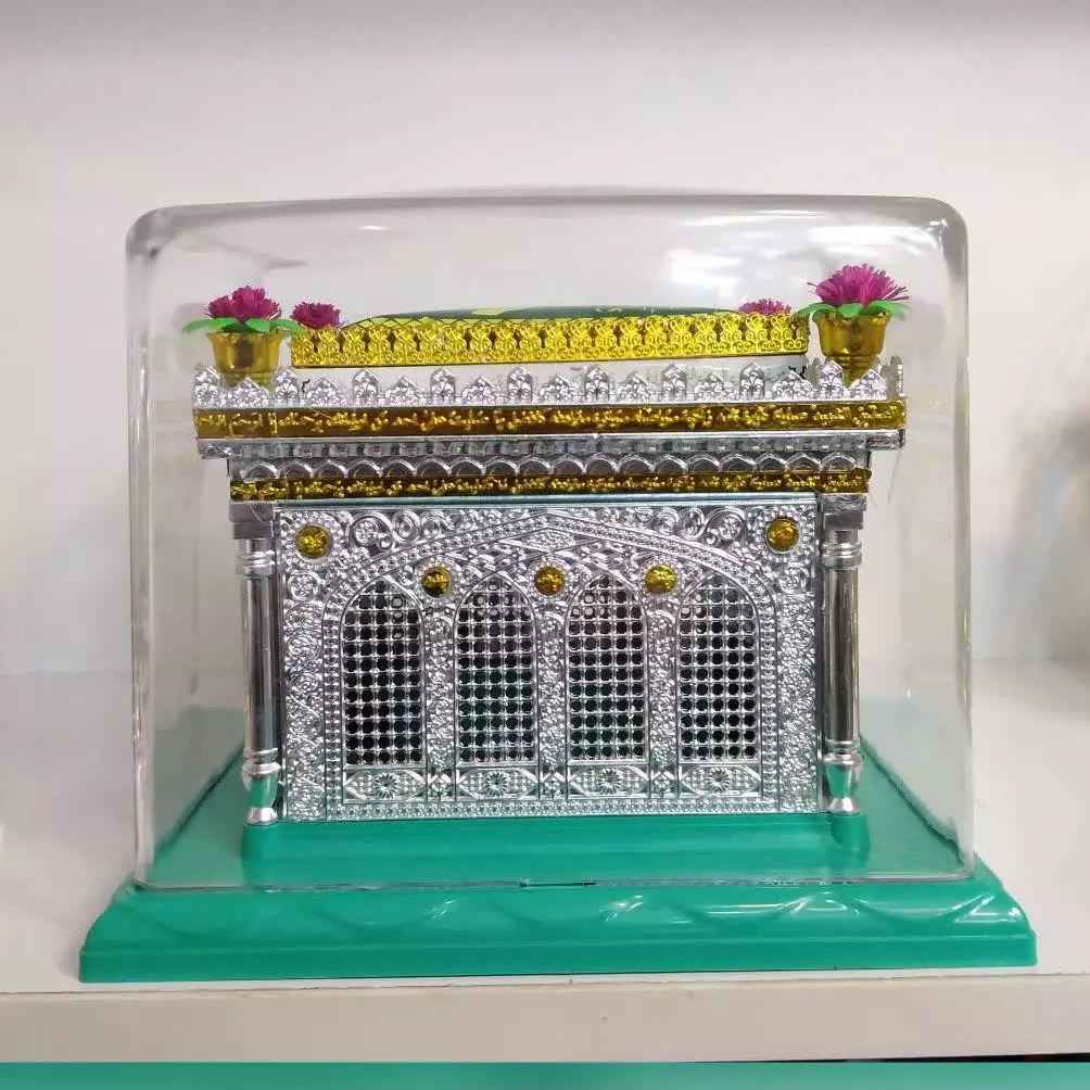 Maquette à monter : Réplique du sanctuaire de l’Imam Reza
