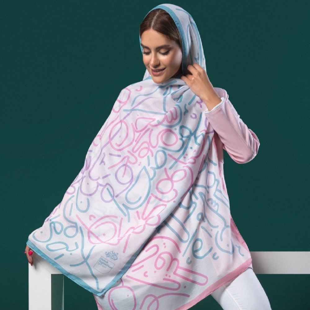 Châle Persan Imprimé Artistique & Léger Sokhan