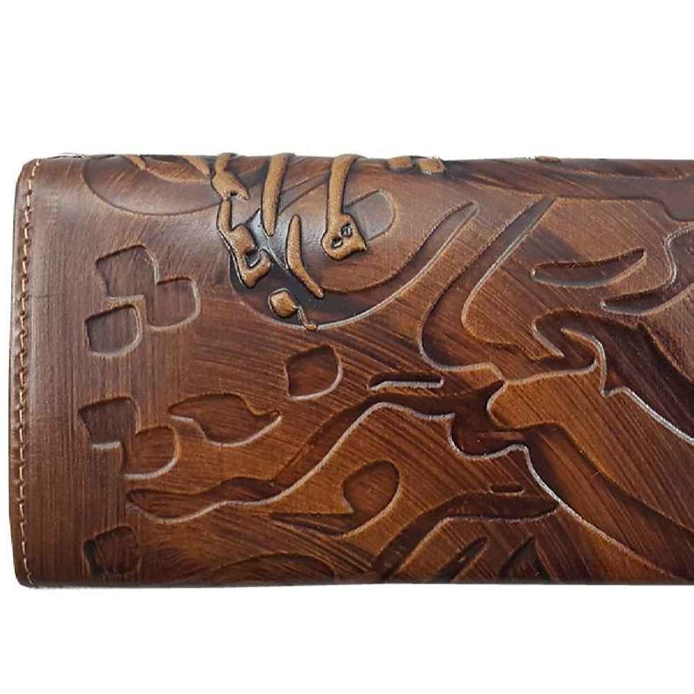 Portefeuille long en cuir persan pour femmes avec Design Jahan