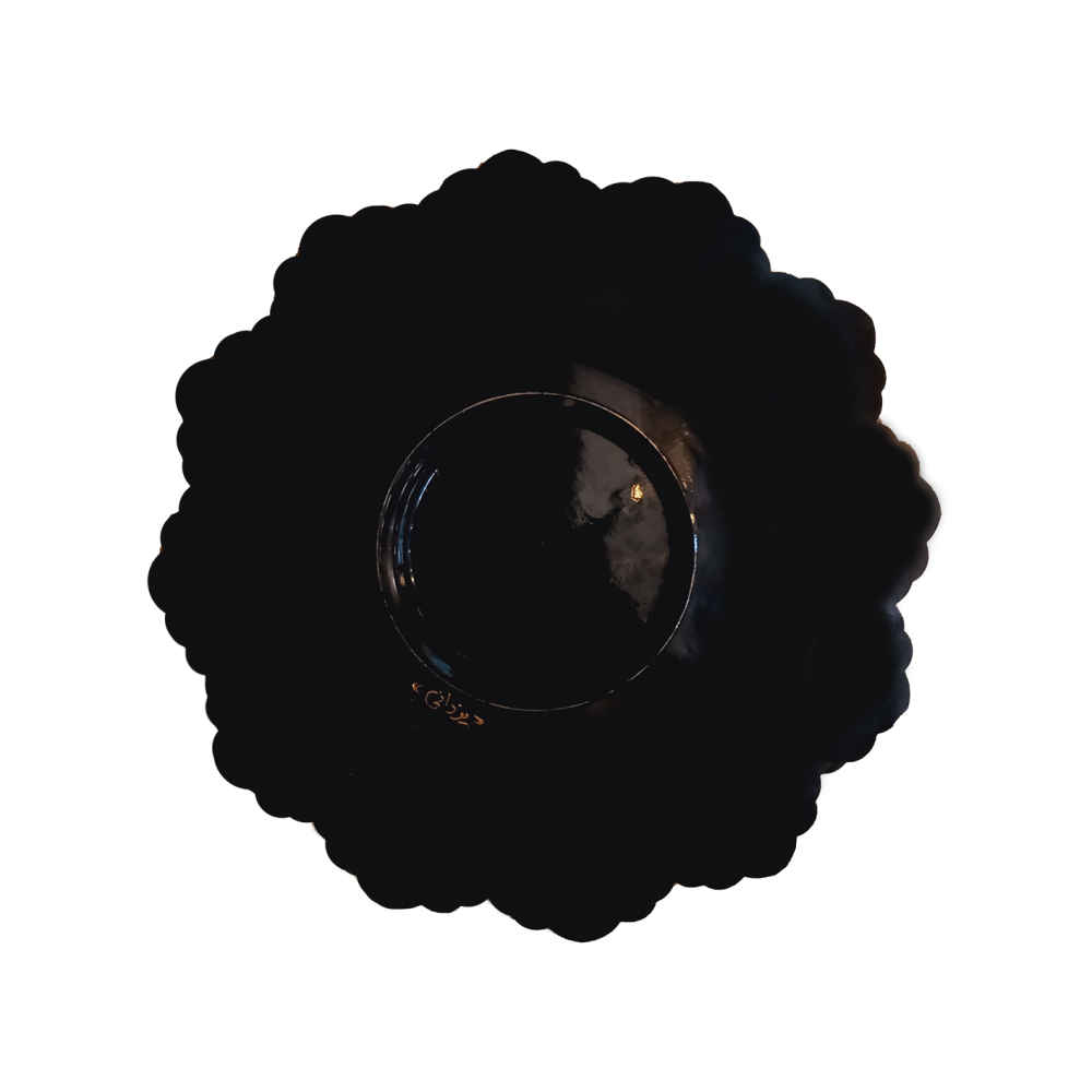 Assiette Décorative Persane en Cuivre Gravée Asil